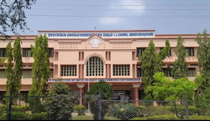 SJM Independent PU College Chitradurga